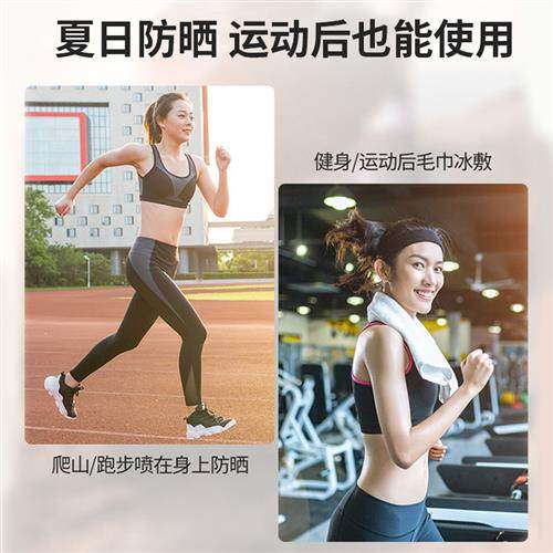 运动冷冻喷雾剂急速汽车快速降温剂清凉夏天干冰空气迅速制冷神器