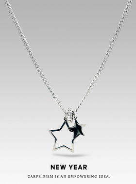 NEWYEAR简约个性小众设计星星钛钢项链女甜酷风轻奢毛衣链潮男饰
