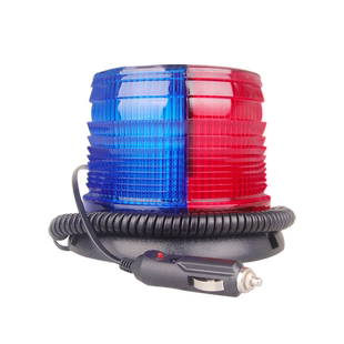 汽车充电警示灯救援爆闪吸顶灯磁吸便携路障闪灯施工移动报警灯