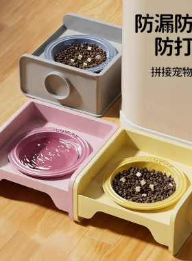 猫碗猫食盆猫咪吃饭碗喝水碗粮碗食碗增高碗架保护颈椎陶瓷宠物碗