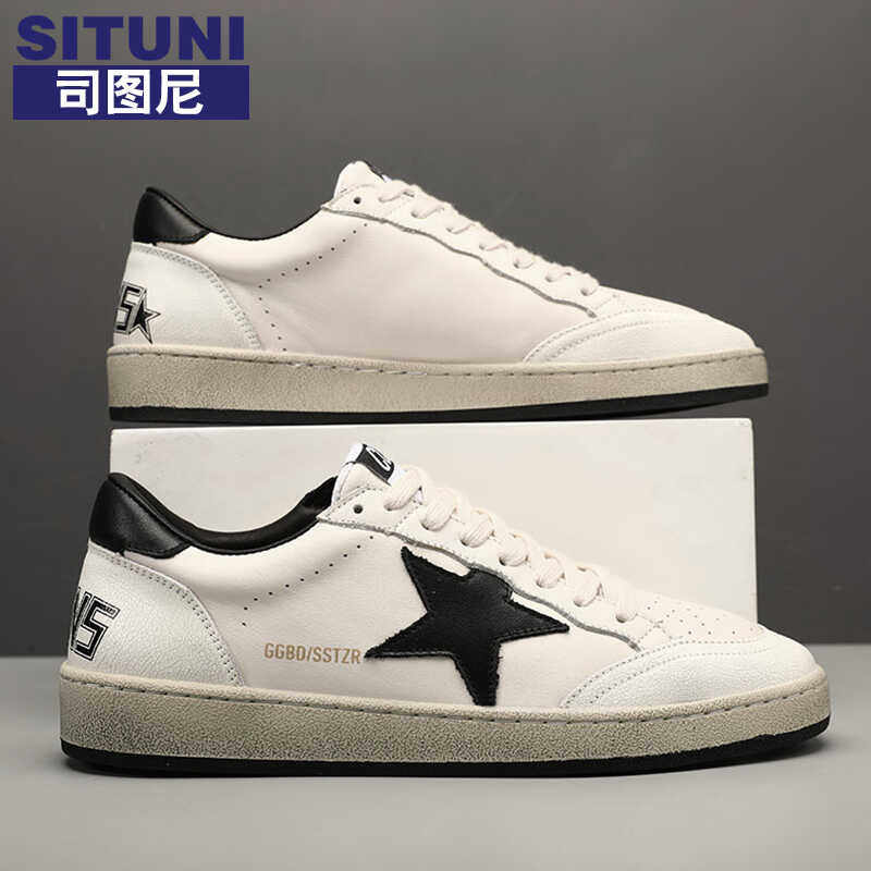 星星真皮做旧脏脏鞋司图尼黑尾