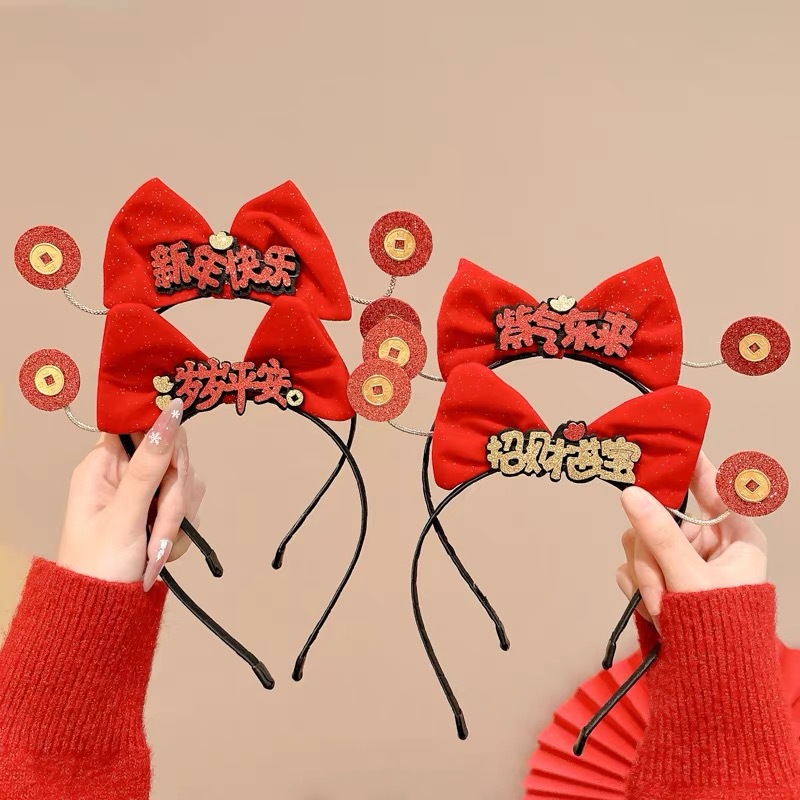 新年春节发箍喜庆头饰红色蝴蝶结头箍2025新款发卡中国风百搭发饰