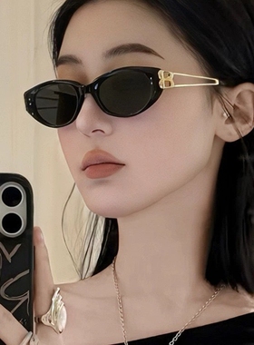 夏季时尚偏光猫眼墨镜女高级感户外开车防紫外线显脸小复古太阳镜
