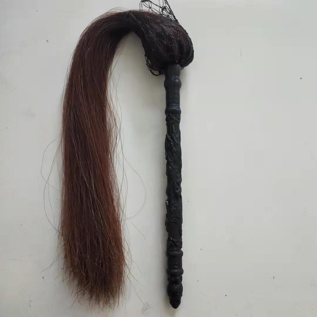 特价包邮盘龙杆武当太极浮尘棕色真马尾拂尘道观佛尘蝇甩子法器