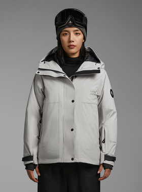 AzureMountain/蔚蓝山脉 Caniggia卡尼吉亚一风之子羽绒夹克女款