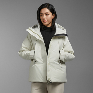 AzureMountain/蔚蓝山脉 HESSE羽绒夹克女款