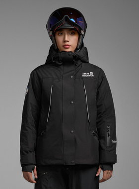 AzureMountain/蔚蓝山脉 HESSE羽绒夹克女款黑色