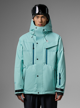 AzureMountain/蔚蓝山脉 Neptune海王星滑雪羽绒夹克