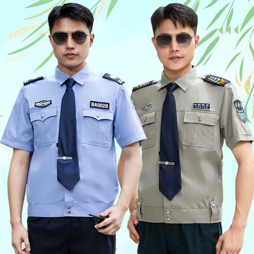 Осенний комплект для работы, школьная рубашка, летняя униформа, 2022 года