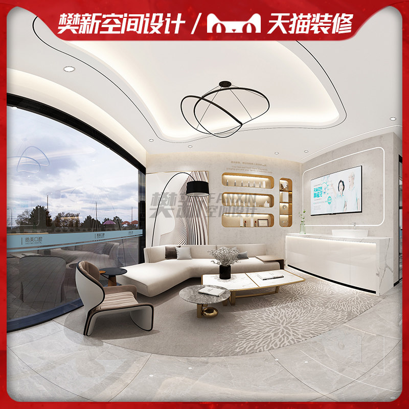 苏州张家港口腔诊所装潢室内设计装修牙科装修设计门诊效果图医院