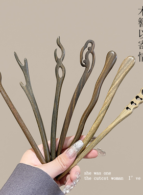 古风发簪香绿檀木簪发饰古风汉服流苏步摇发钗盘发木簪高级感发饰