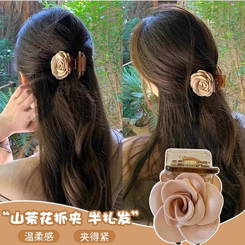 山茶花半扎发抓夹2024新款