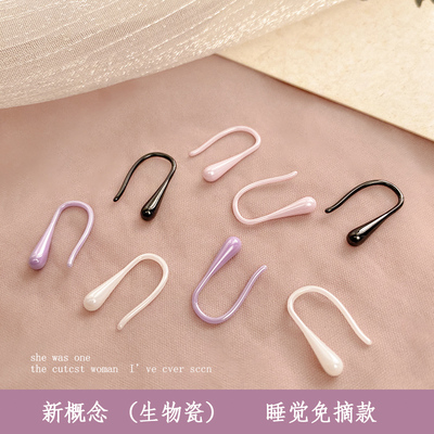 彩色陶瓷养耳洞耳环新款