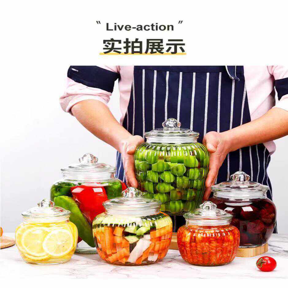 【3只泡菜罐】泡菜坛子家用加厚玻璃瓶密封罐酸菜缸咸菜腌菜空瓶,厨房/烹饪用具,密封罐,淘宝优惠券,粉丝福利购,淘宝优惠卷