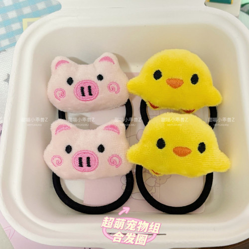 可爱不伤发小猪小鸡发圈