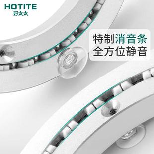 圆桌大吸盘转盘底座消音家用桌面玻璃实木旋转轴承餐桌铝合金轨道
