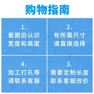 寬127mm 大功率功放散熱器 高63mm散熱片鋁材散熱器電子散熱塊