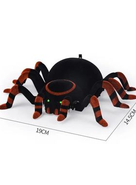 爬墙遥控仿真蜘蛛网红抖音同款火爆昆虫机器大人恶搞儿童玩具