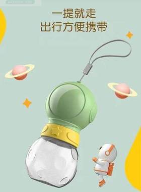 便携式饮水壶宠物猫咪喝水喂粮食随行杯狗狗外出水杯出行遛狗防漏