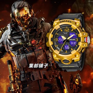 三角洲行动周边手表运动 红狼蚀金玫瑰威龙手表男士多功能户外