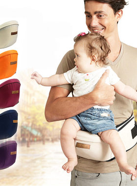 抱娃神器腰凳单凳轻便四季婴儿背带宝宝坐凳抱婴抱抱托多功能前抱