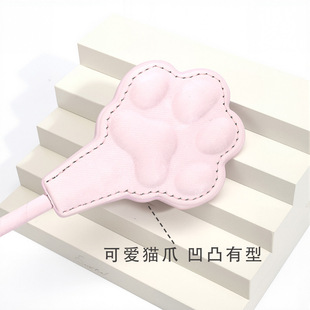 可爱猫爪训宠拍打狗棒猫狗通用鞭教训宠物逗猫棒防抓咬训宠不伤宠