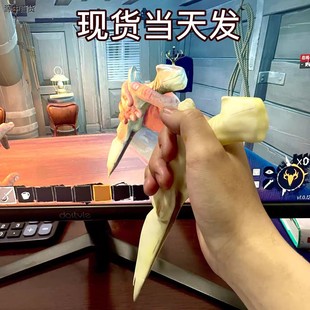 骨刀航海狼人杀手办海上狼人杀模型Dread Hunger周边恐惧饥饿荒饿