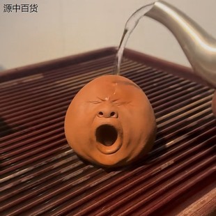 打哈欠茶宠创意搞怪茶壶丑萌小人头茶具搞笑恶搞男生家用桌面摆件