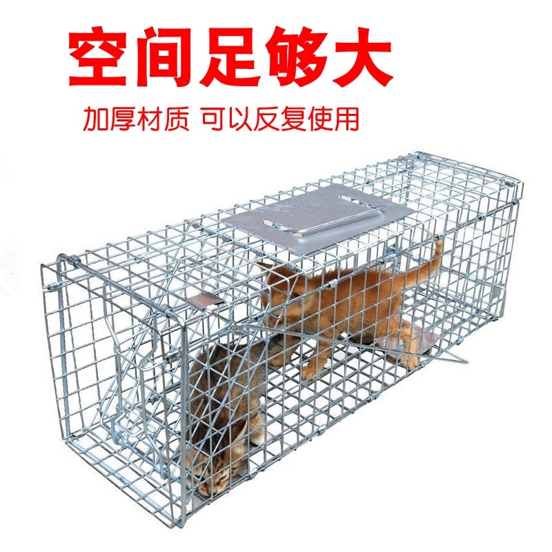 捕狗抓神器抓狗笼子捕狗神器全自动工具捕猫笼救助抓猫笼子捕狗笼