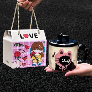 高级女感水杯马克杯创意一对带盖杯子家用实用喝水办公室情侣陶瓷