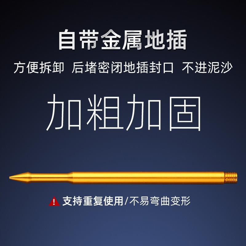 机杆钓鱼竿小矶竿硬尾短节自带地插矶钓竿超硬轻软碳素机杆大号11