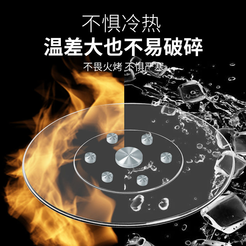 餐桌旋转圆盘转盘辅助轮六轮转盘饭桌饭店酒店旋转玻璃圆盘圆玻璃