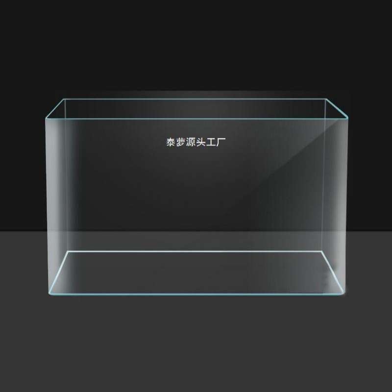 2024新款鱼缸客厅小型桌面家用生态迷你金鱼缸热弯玻璃缸造景全套