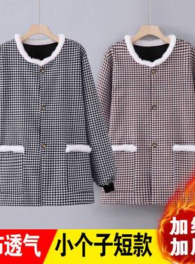 矮个子罩衣洋气小个子短款罩衣外穿上班家用加绒加厚透气围裙新款