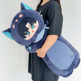 光与夜之恋周边抱枕长条牀上靠枕萧逸齐司礼80cm娃娃玩偶生日礼物