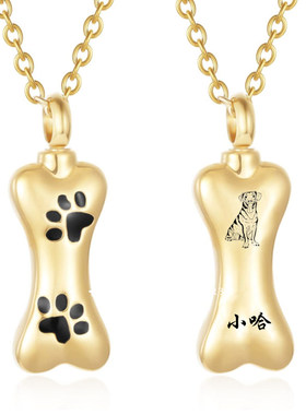 DIY定制宠物骨灰吊坠去世狗狗刻字照片 可打开狗骨头纪念项链饰品