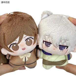 动物元气少女结缘神巴卫桃园奈奈生瑞希可爱努努体棉花娃娃公仔