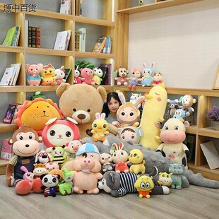 结婚婚庆娃娃抛洒公仔玩偶套餐婚礼大生日互动毛绒玩具小礼品