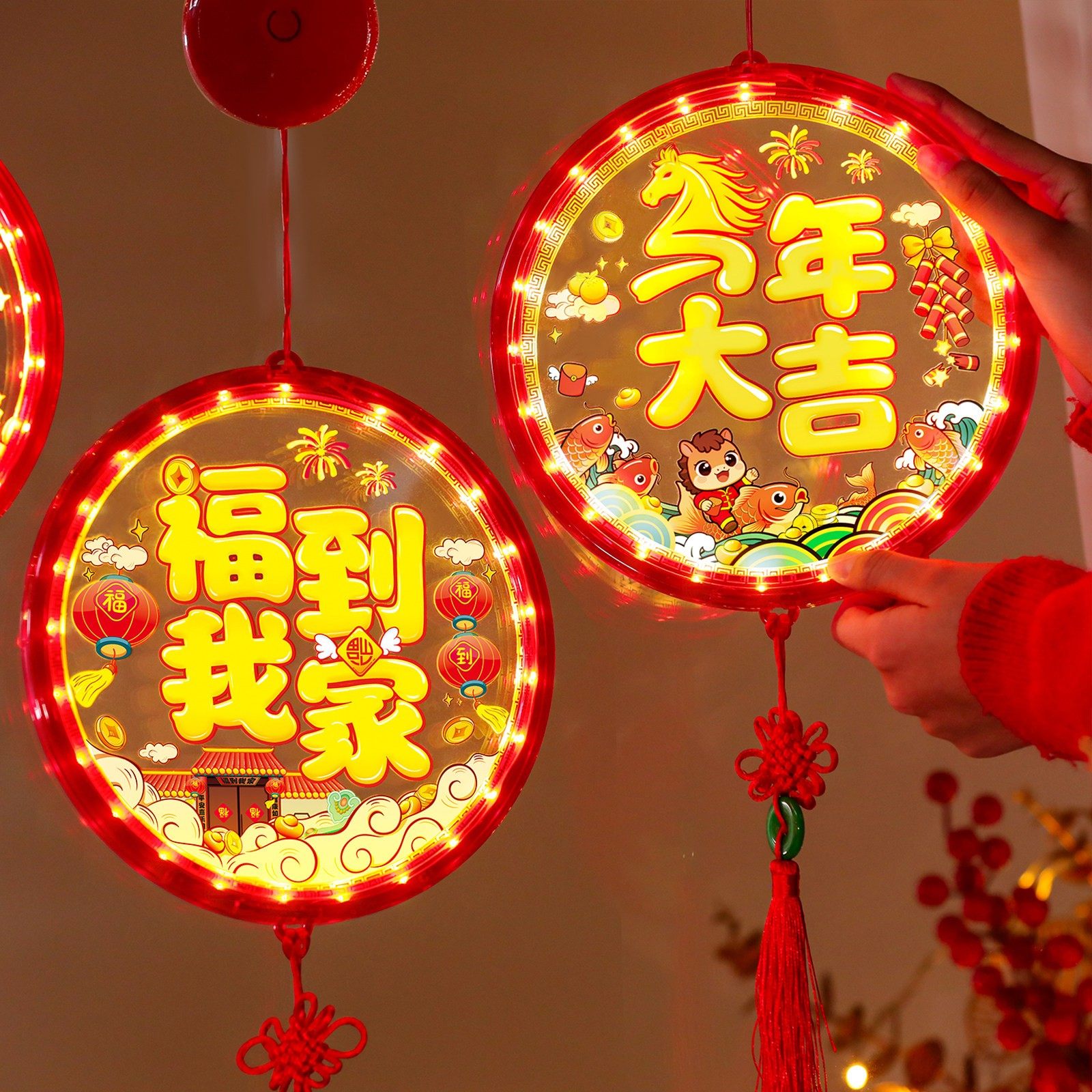 新年喜庆装饰挂灯吸盘灯福字造型商场橱窗过年元宵福娃卡通led灯,节庆用品/礼品,装饰灯,淘宝优惠券,粉丝福利购,淘宝优惠卷