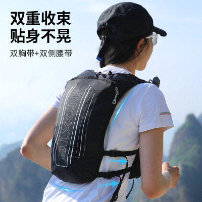 鹰图户外运动背包7L男女徒步