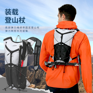 鹰图越野跑包运动双肩包男女款轻便登山包旅行徒步装备补给水袋包