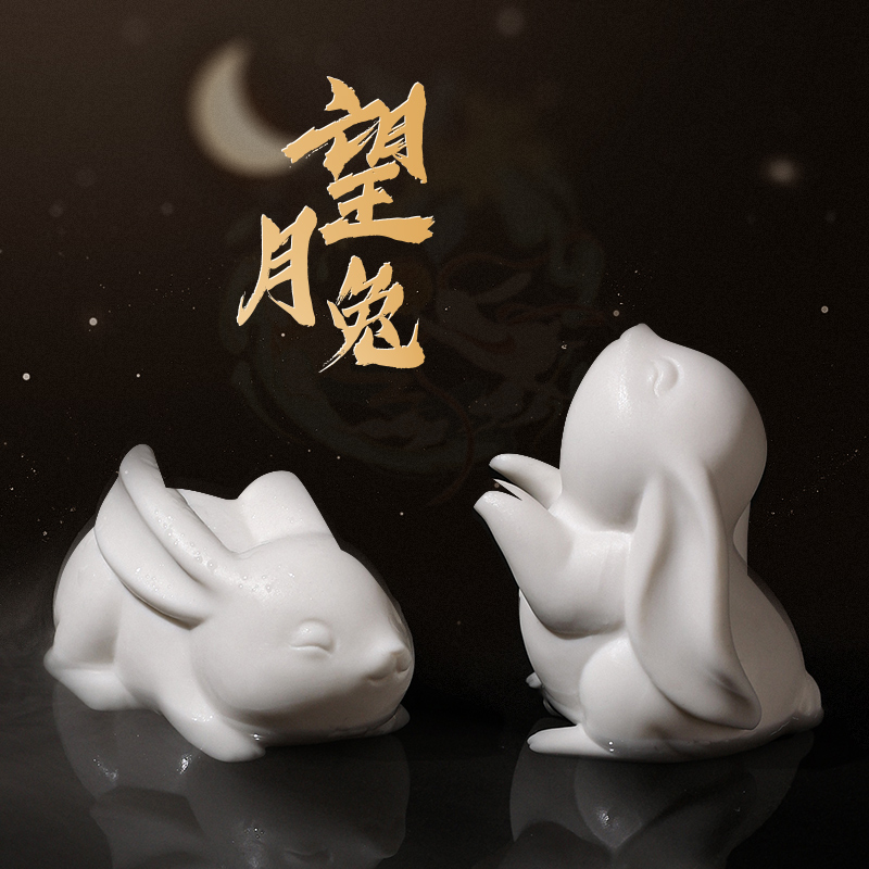 疯猴陶瓷造景中式羊脂玉白瓷