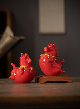 陶瓷马饰品红唐马客厅办公室酒柜桌面装饰工艺品生肖马年吉祥物