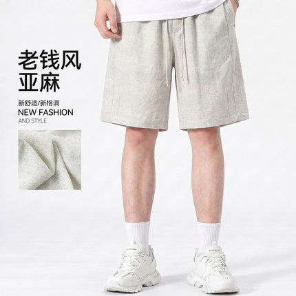 【CC家CC】FEICUI翡翠夏季老钱风男士直筒休闲抽绳短裤962151619