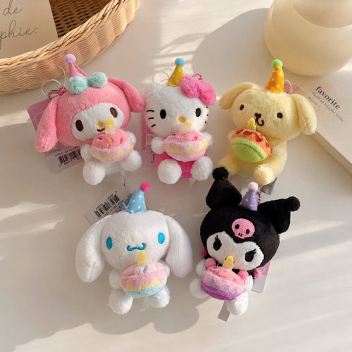 韩国代购三丽鸥蛋糕kitty挂件