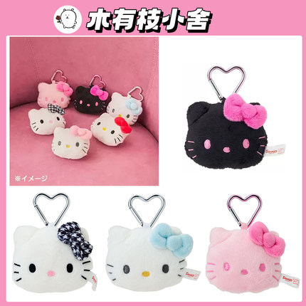 日本代购三丽鸥HelloKitty大脸爱心扣大头JZACYD背带裤哈喽挂件