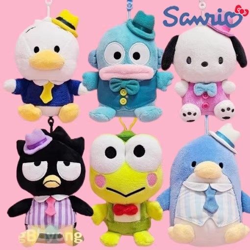 韩国代购三丽鸥礼服大眼蛙帕恰狗小丑鱼毛绒玩偶挂件钥匙扣礼物,模玩/动漫/周边/娃圈三坑/桌游,动漫挂件/文具,淘宝优惠券,粉丝福利购,淘宝优惠卷