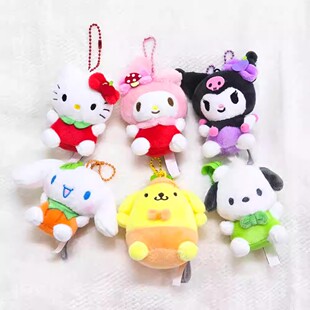 韩国代购三丽鸥花园kitty玉桂狗布丁狗毛绒玩偶挂件钥匙扣包挂件