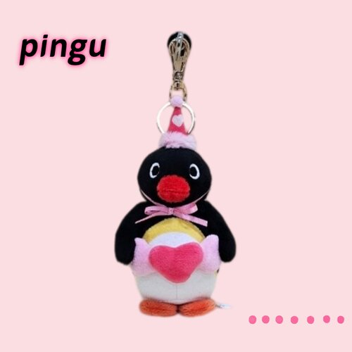 韩国pingu企鹅爱心帽可爱钥匙扣