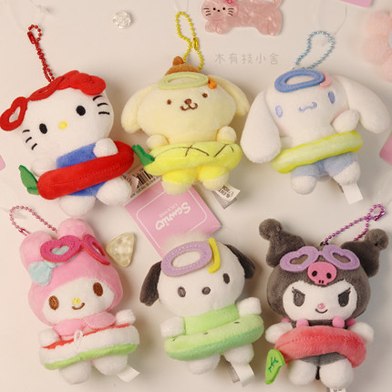 韩国代购三丽鸥夏日游泳圈hellokitty美乐蒂玩偶挂件钥匙链包挂
